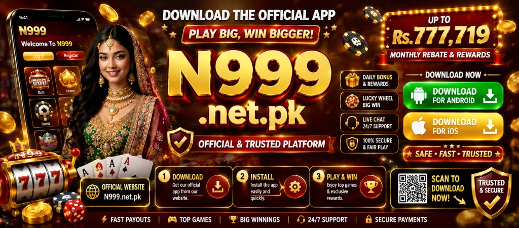 n999 download